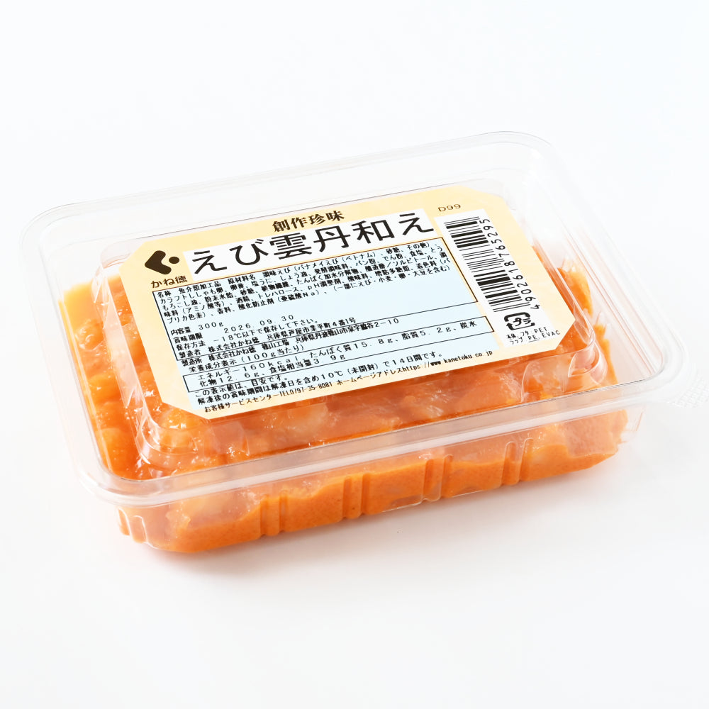 えび雲丹和え 300g