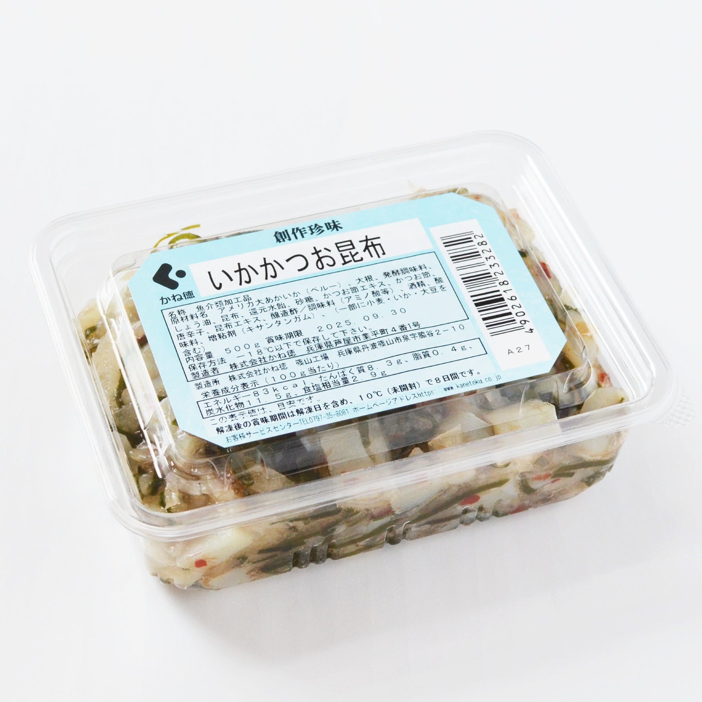 いかかつお昆布 500gPET容器