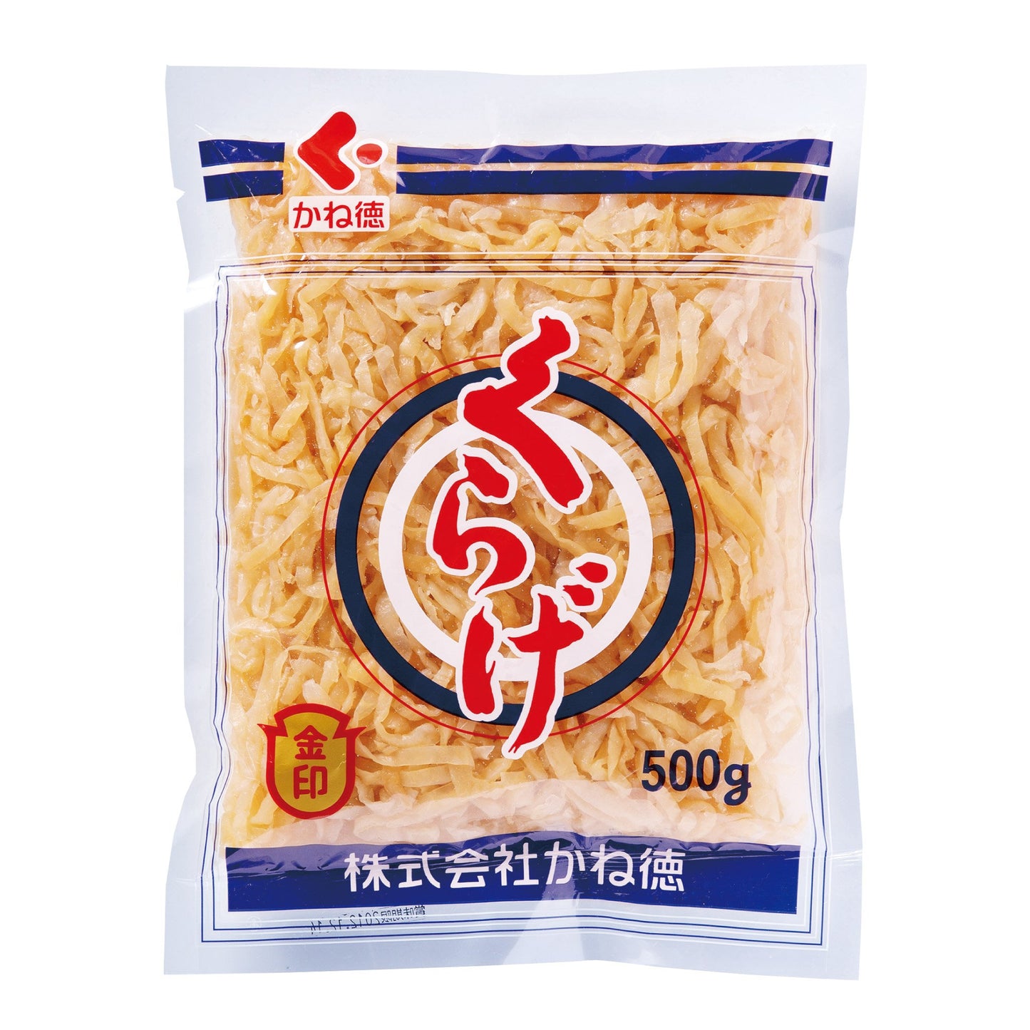 刻みくらげ 金印