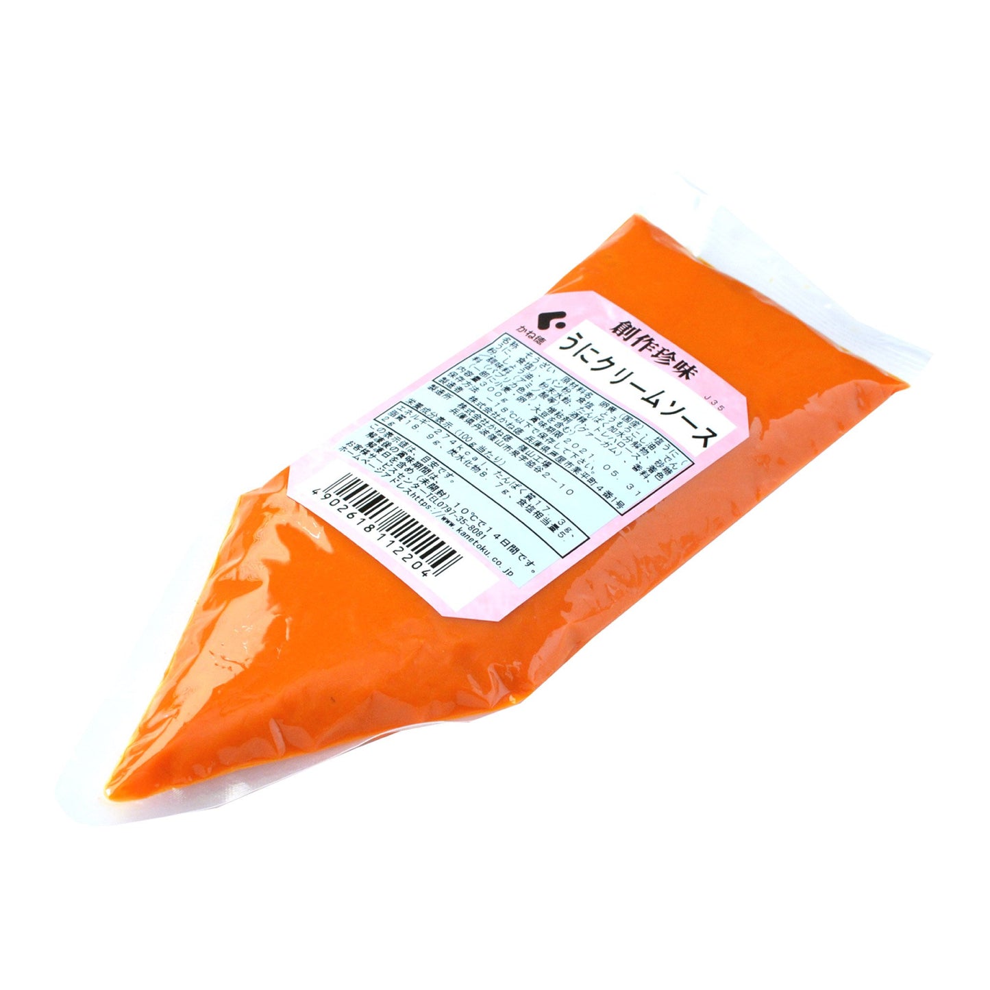 うにクリームソース 300g