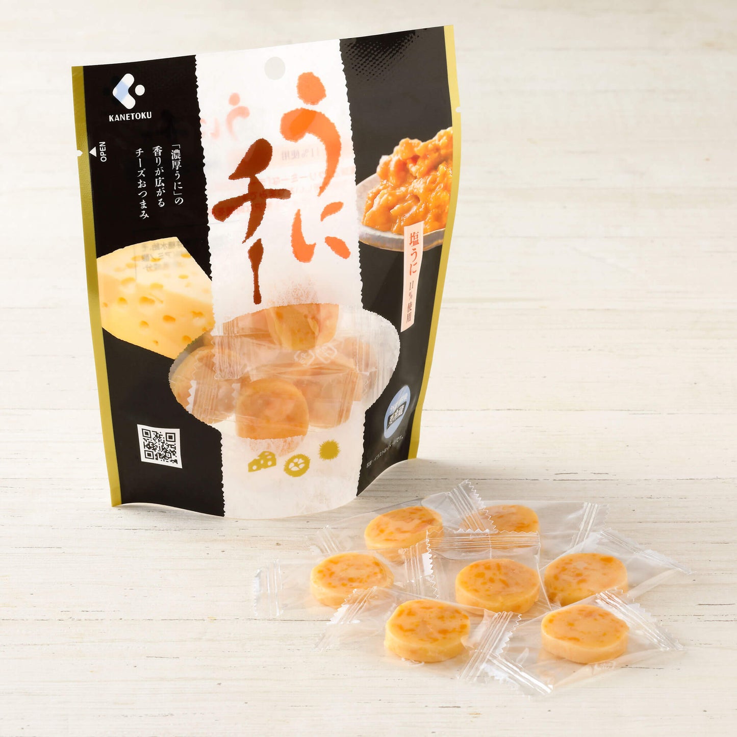 【送料込】うにチー 7個入×3袋 公式