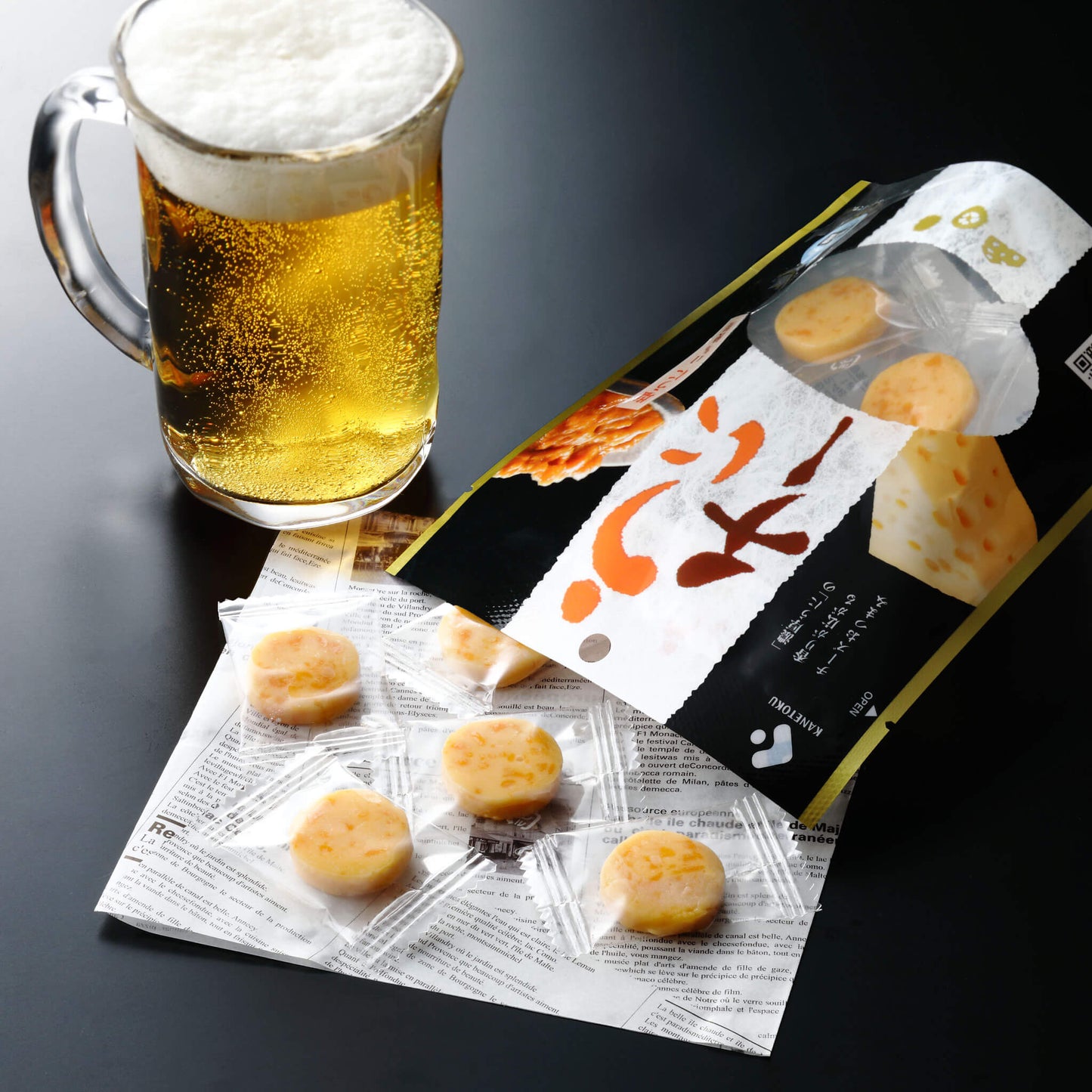 【送料込】うにチー 7個入×3袋 公式