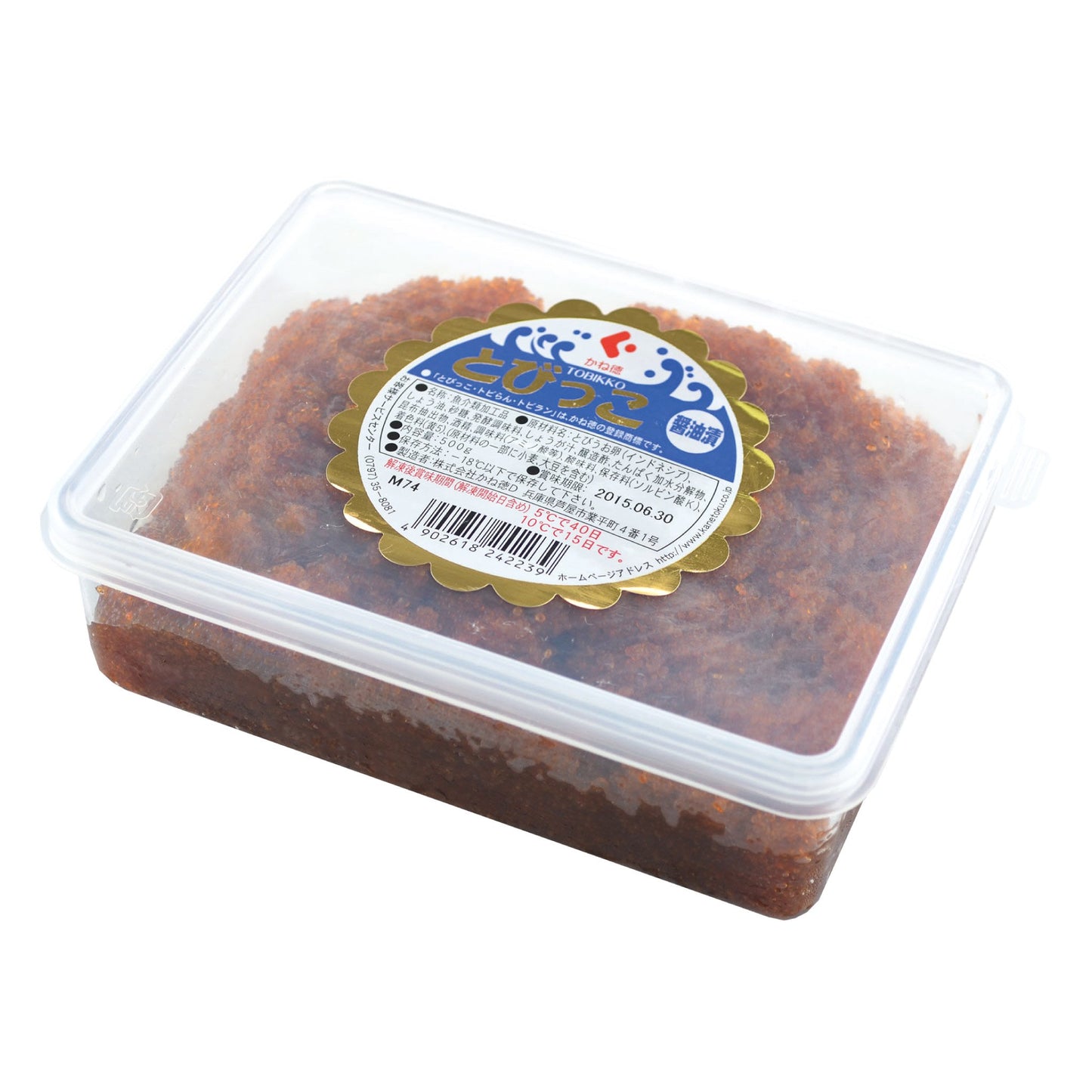 味付とびっこ 500g