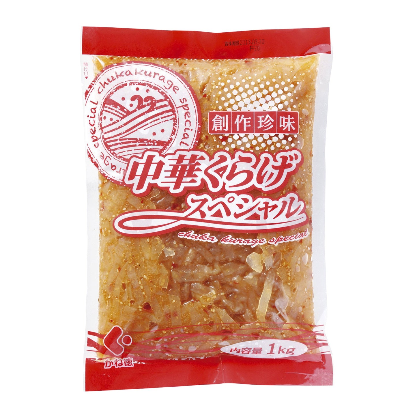 中華くらげスペシャル 1kg