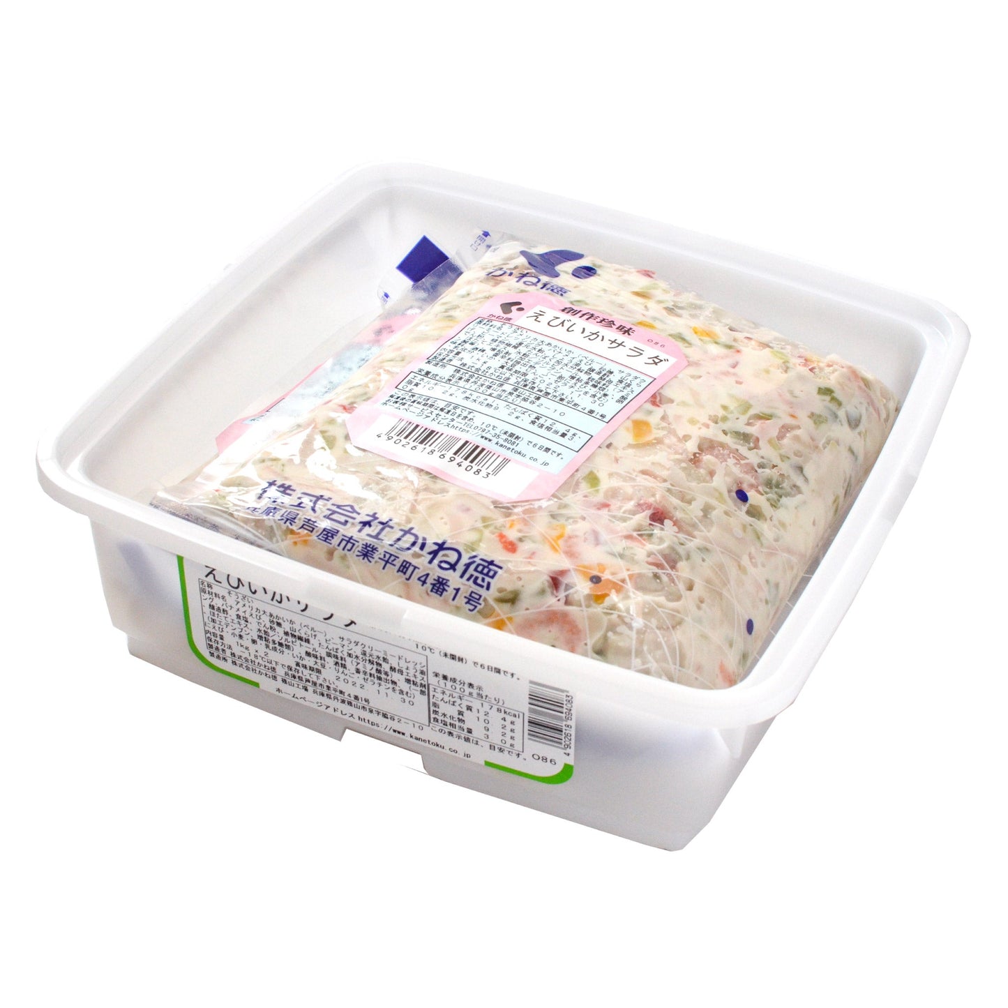 えびいかサラダ