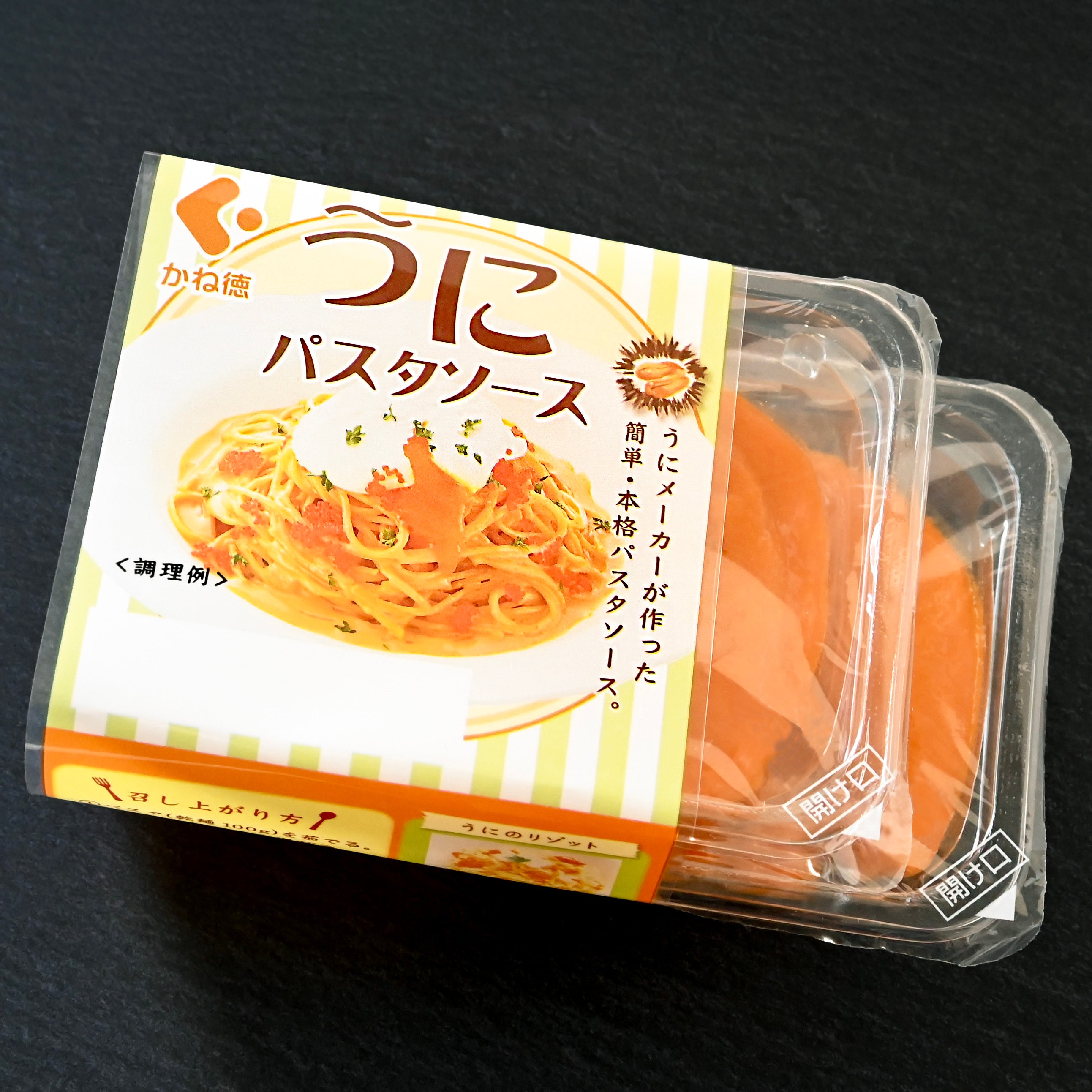 うにパスタソース TPS6個入 送料込 – かね徳｜創作珍味・とびっこ