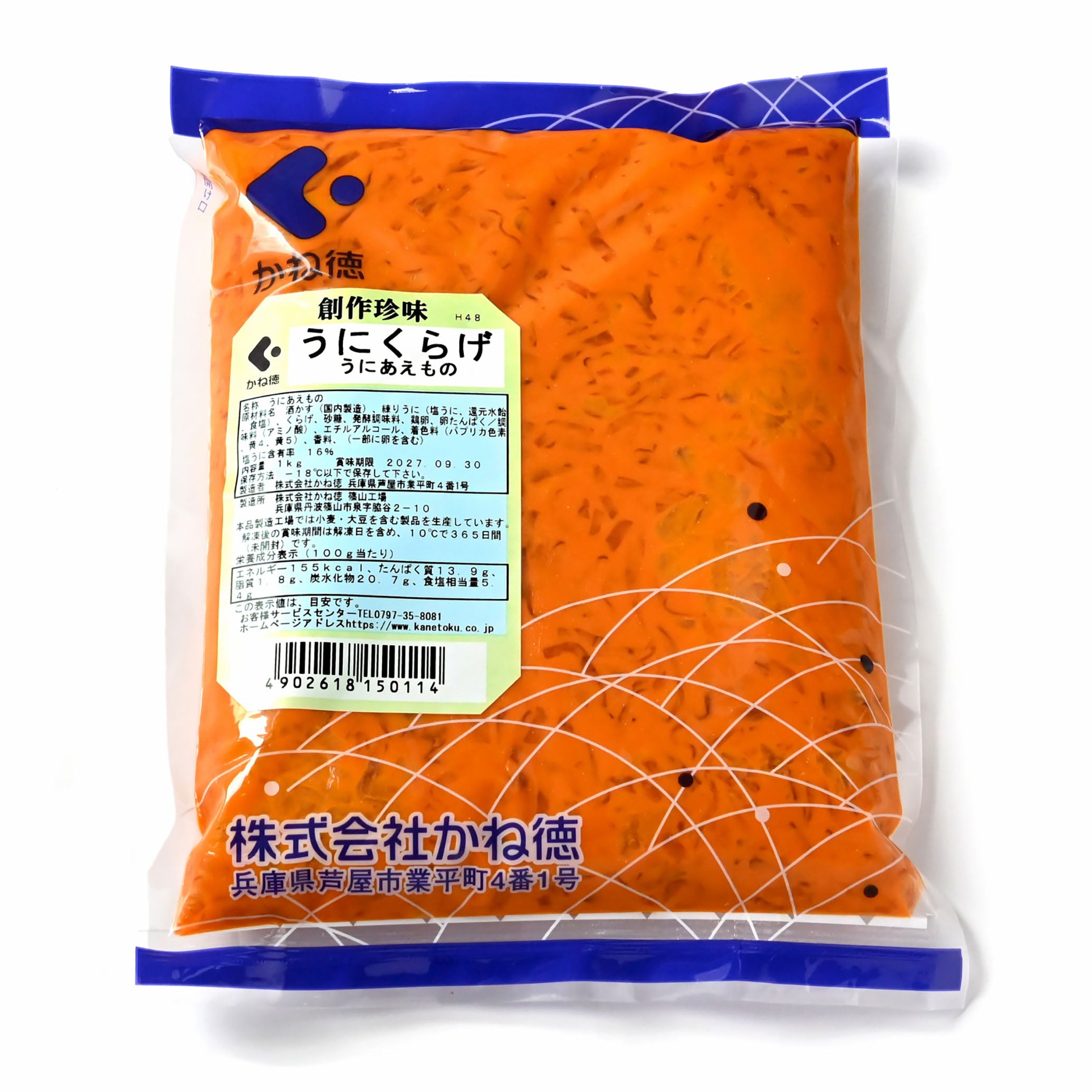 うにくらげ（甘口）1kg – かね徳｜創作珍味・とびっこ
