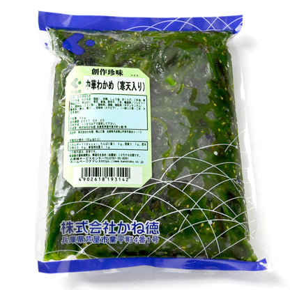 中華わかめ（寒天入り）　1kg