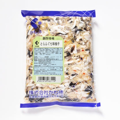 とらふぐ七味柚子