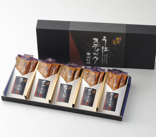 御所姫20本入
