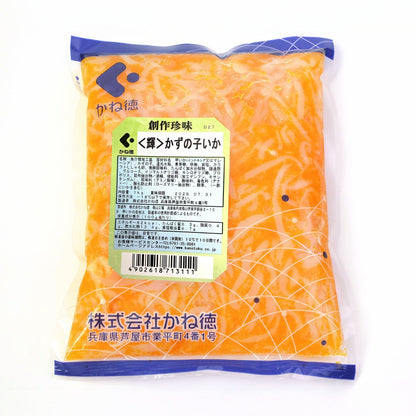 ＜輝＞かずの子いか 1kg